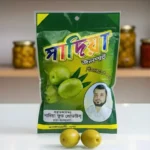 গিফট বক্স 4 in 1 - Image 3
