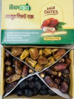 খেজুর গিফট বক্স 4 in 1 - Image 2